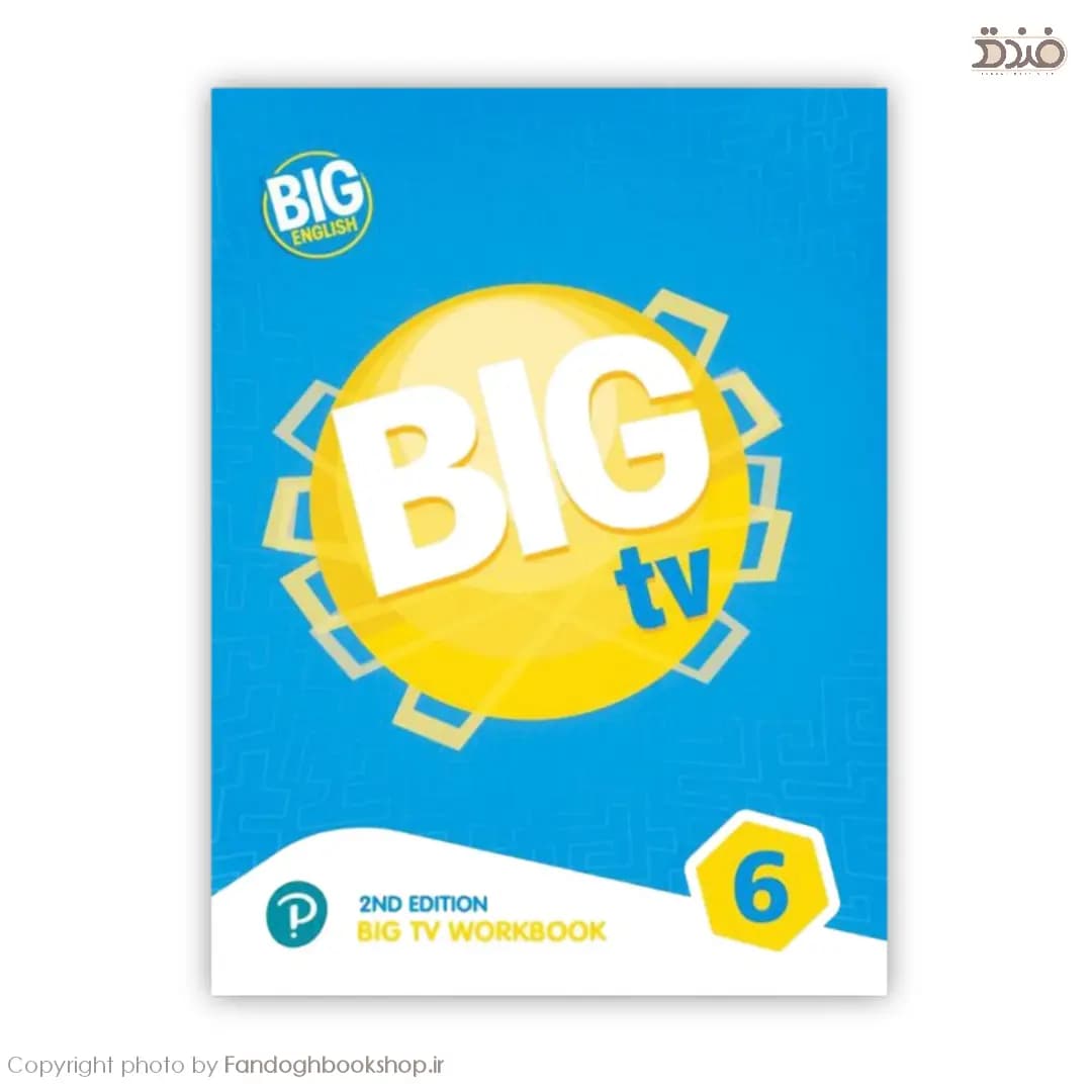کتاب Big TV 3 – 2nd Edition | کتاب بیگ تی وی 3 ویرایش دوم — تصویر ۴