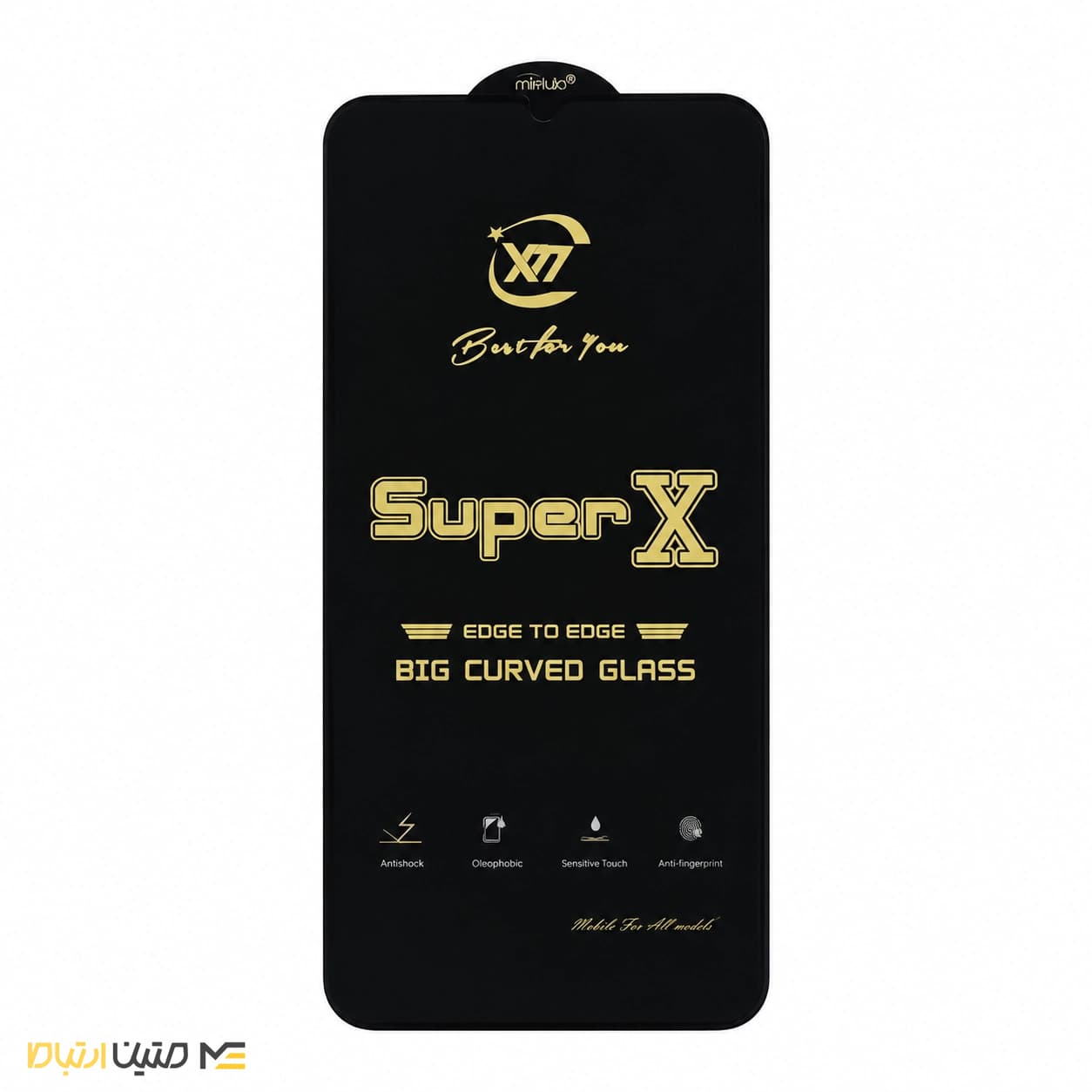 گلس گوشی سامسونگ Galaxy A54 مدل Super X
