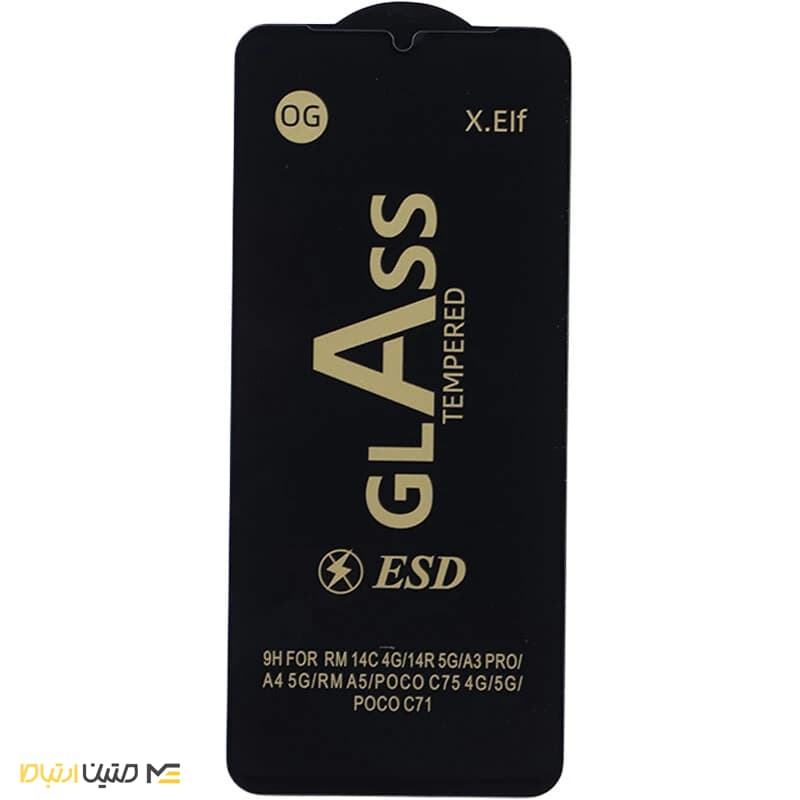 گلس فول چسب گوشی شیائومی Redmi A4 / 14C / 14R / Poco C75 مدل آنتی استاتیک OG
