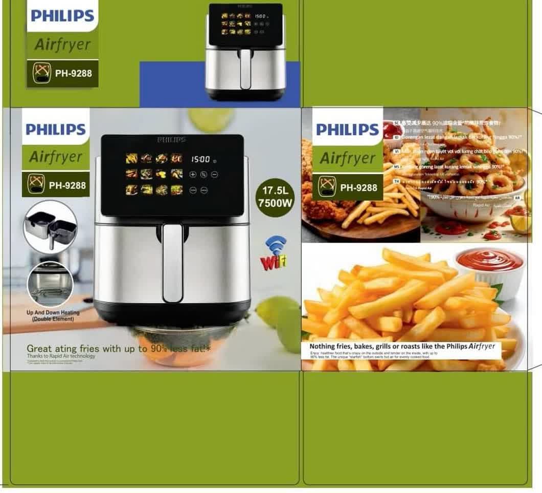 سرخکن بدون روغن فیلیپس 17.5لیتری دو المنت 7500 وات مدلPH9288