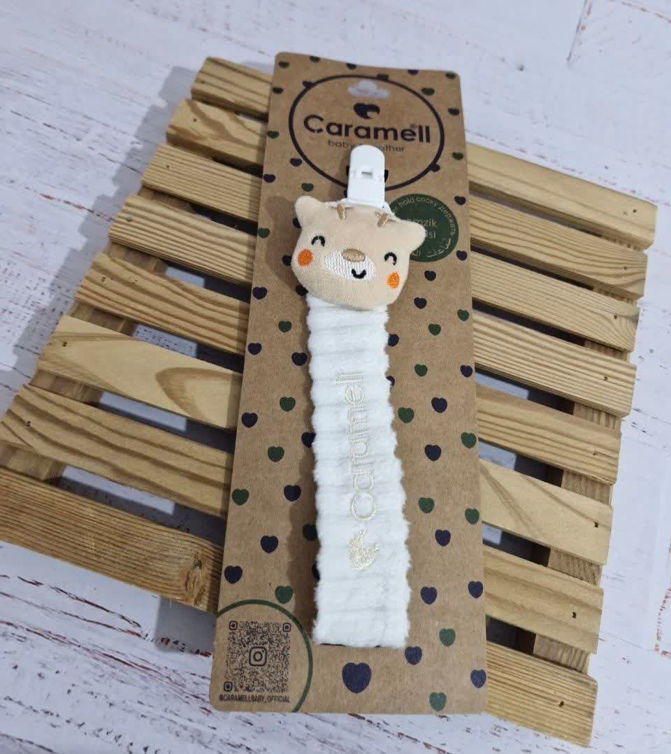 بند پستانک برند کارامل — تصویر ۴
