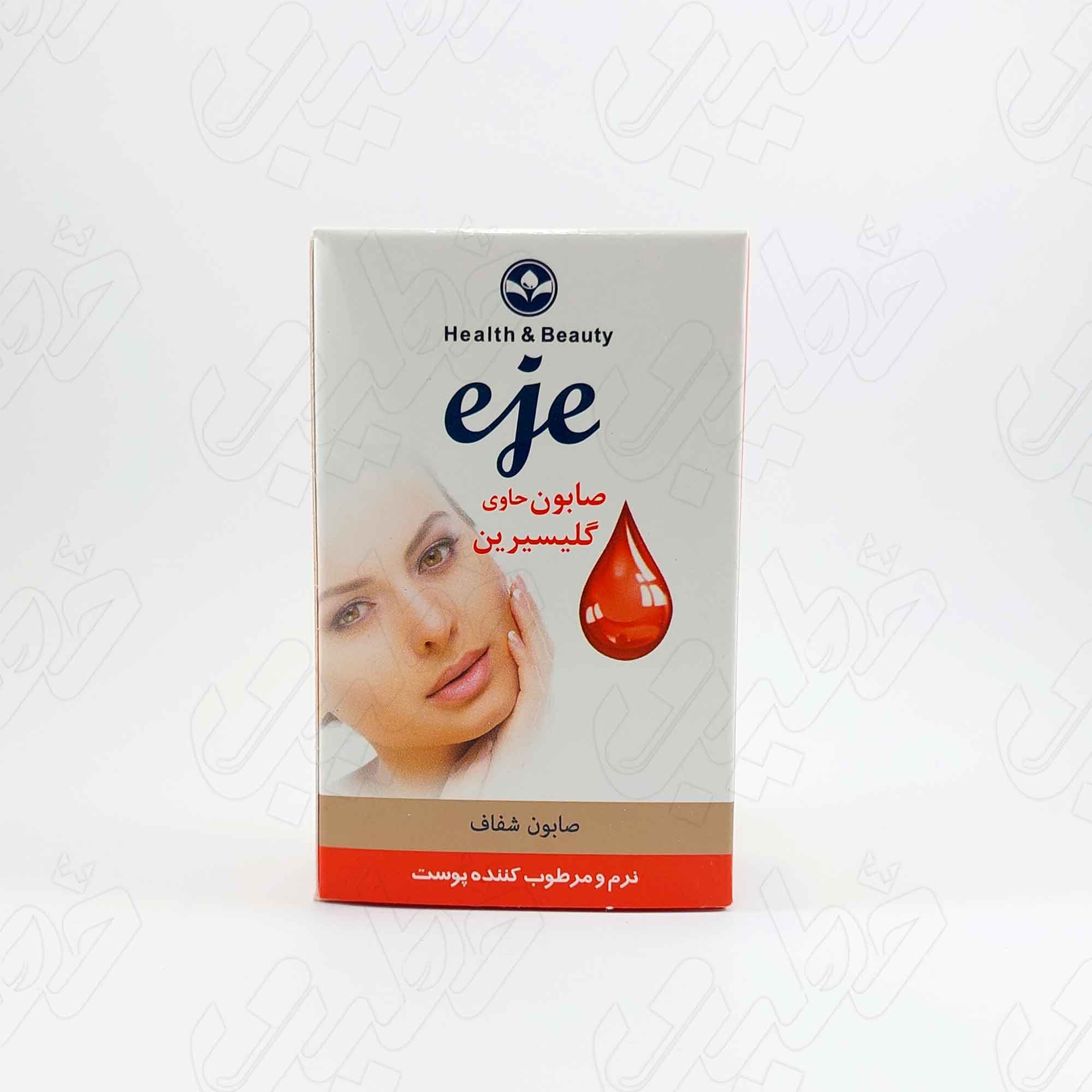 صابون حاوی گلیسیرین اژه