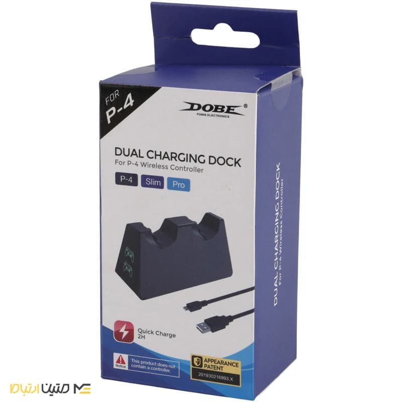 پایه شارژر دسته بازی پلی استیشن 4 دابی DOBE مدل TP4-19012 — تصویر ۲