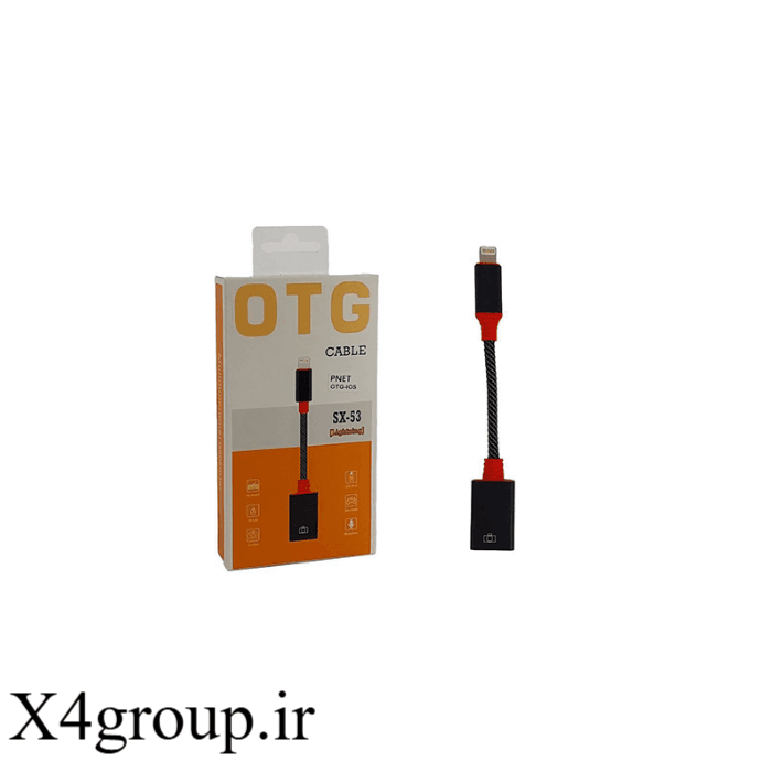 تبدیل otg کنفی آیفون sx-53 P-NET
