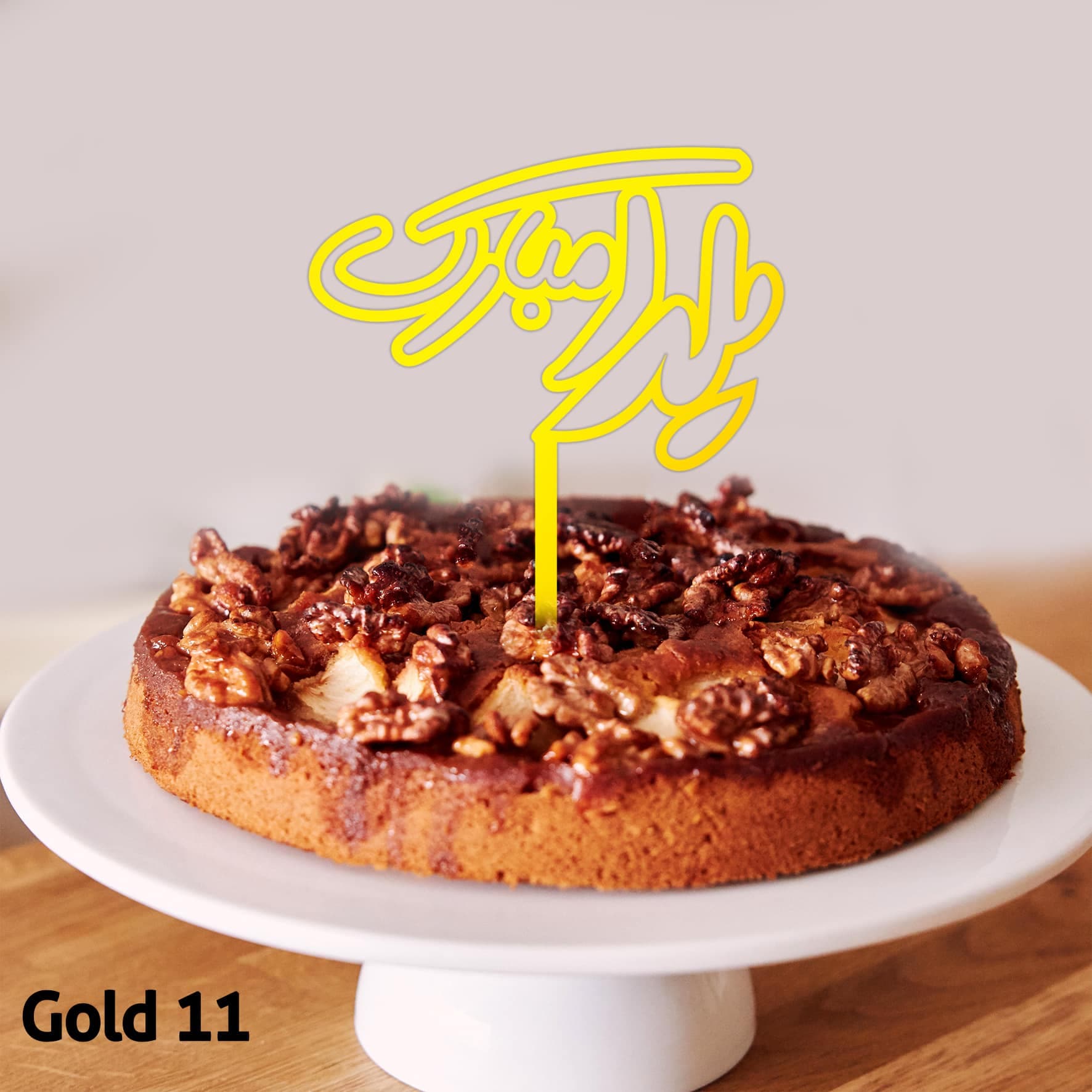 تاپرمولتی استایل| کد GY11 (بسته ۵ عددی)