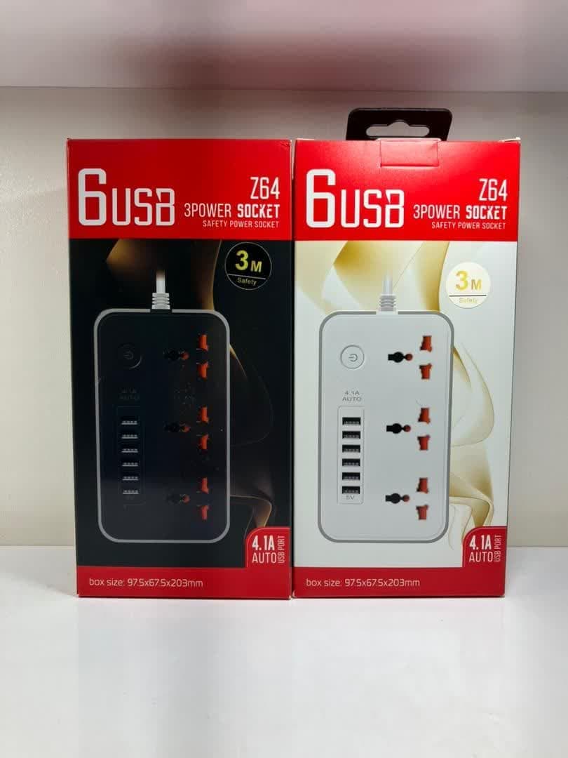 سه راهی USB دار Z64