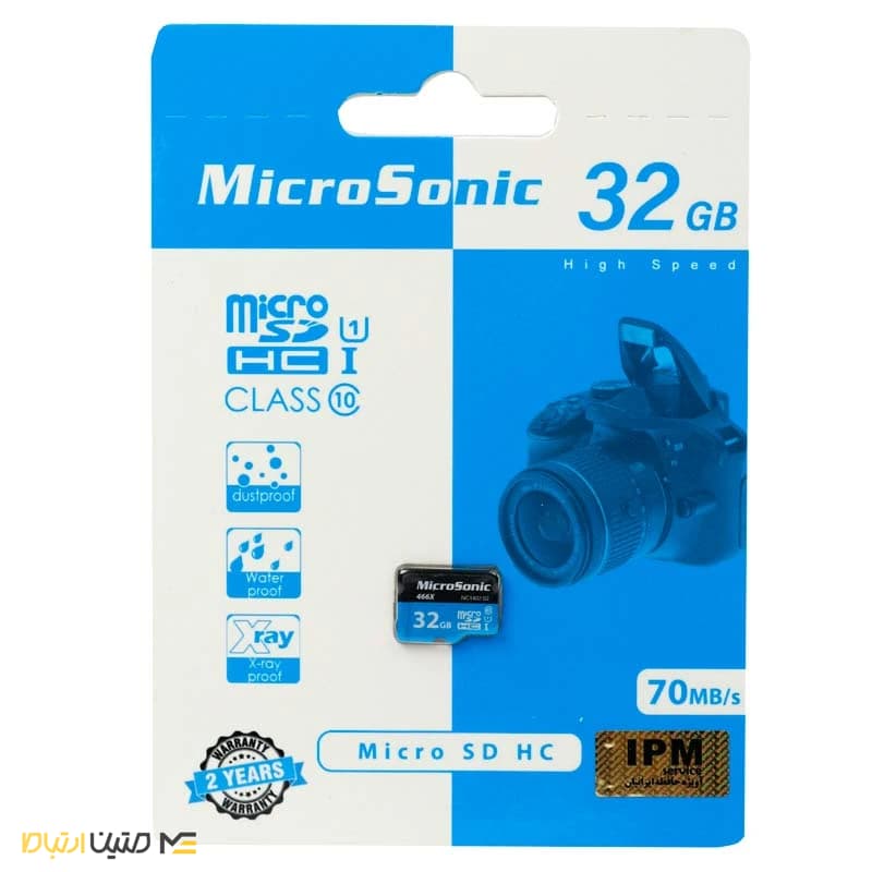 کارت حافظه Micro SD میکروسونیک مدل U1 C10 ظرفیت 32 گیگابایت — تصویر ۲