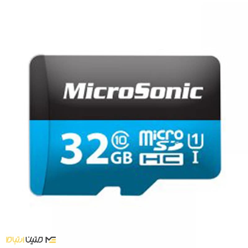 کارت حافظه Micro SD میکروسونیک مدل U1 C10 ظرفیت 32 گیگابایت