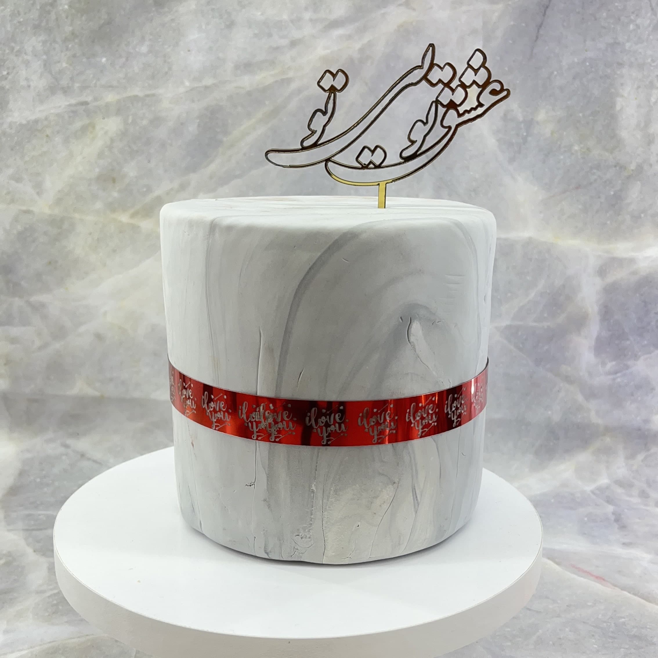 کمربند کیک – کد 3 (بسته ۵ عددی) — تصویر ۲