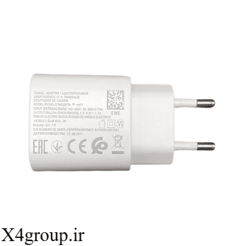 شارژر یو اس بی با کابل آیفون (fast charger) PSH.103 P-NET — تصویر ۴