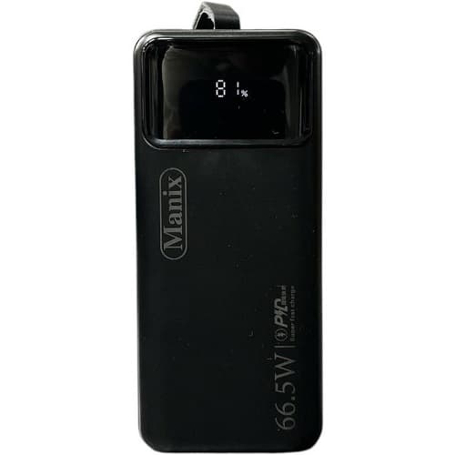 پاوربانک Manix مدل PD-MX705 — تصویر ۱۱