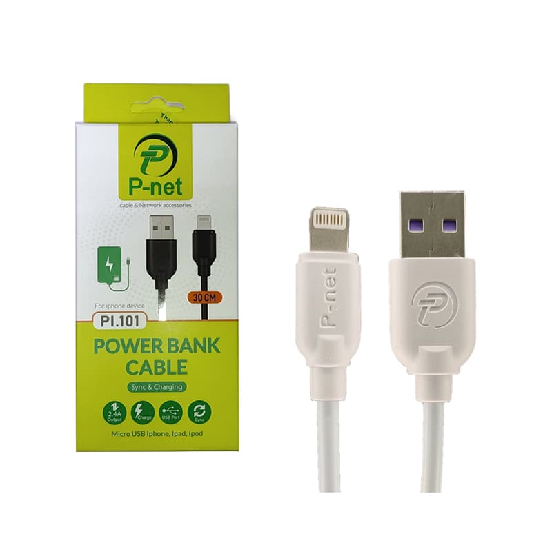 کابل آیفون پاوربانکی پی نت pi-101