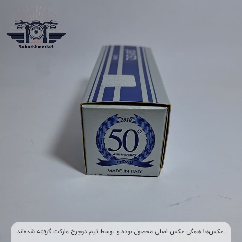 سوپاپ موتور هوندا 125 برند OSVAT ایتالیا — تصویر ۳