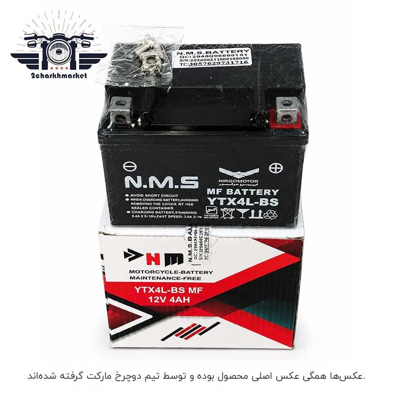 باتری ۴ آمپر ویوی PMS – NMS موتورسیکلت — تصویر ۴