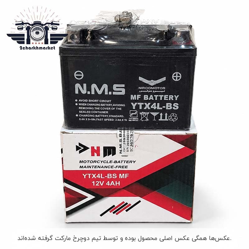 باتری ۴ آمپر ویوی PMS – NMS موتورسیکلت — تصویر ۲