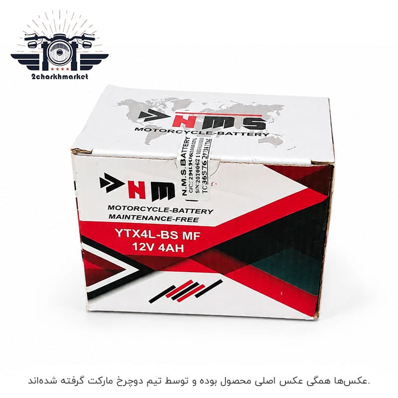 باتری ۴ آمپر ویوی PMS – NMS موتورسیکلت — تصویر ۳
