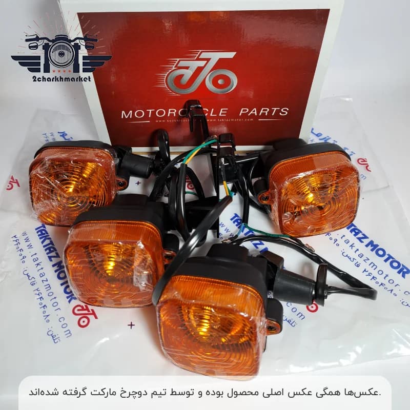 راهنما کامل موتورسیکلت برند تکتازموتور