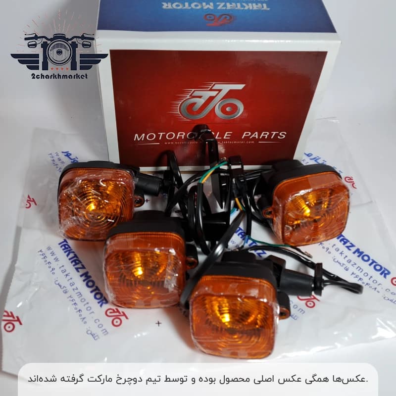 راهنما کامل موتورسیکلت برند تکتازموتور — تصویر ۲