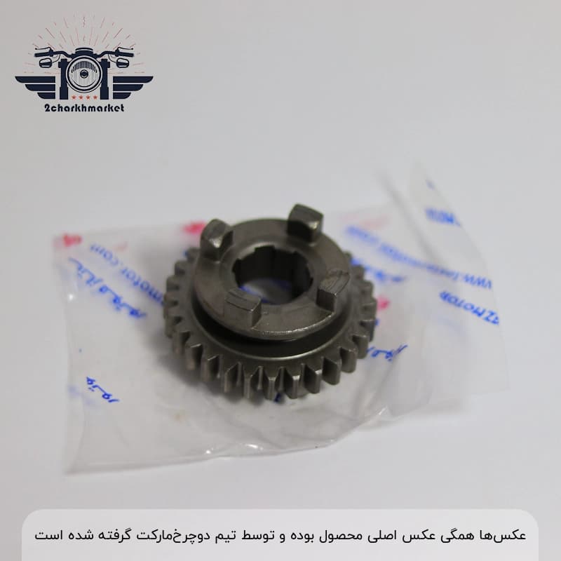 دنده گیربکس ۳ خروجی برند تکتاز موتور — تصویر ۴