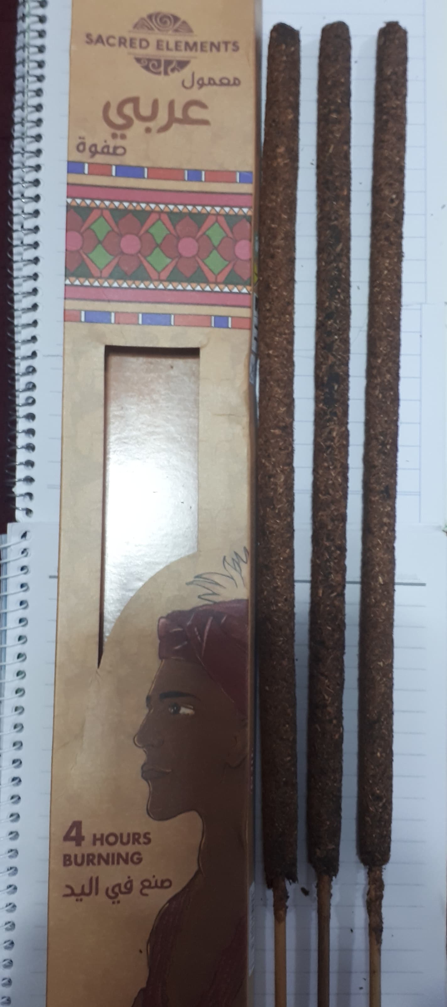 معمول عربی صفوة" از برند Sacred Elements است که نوعی بخور یا عود دست‌ساز است.