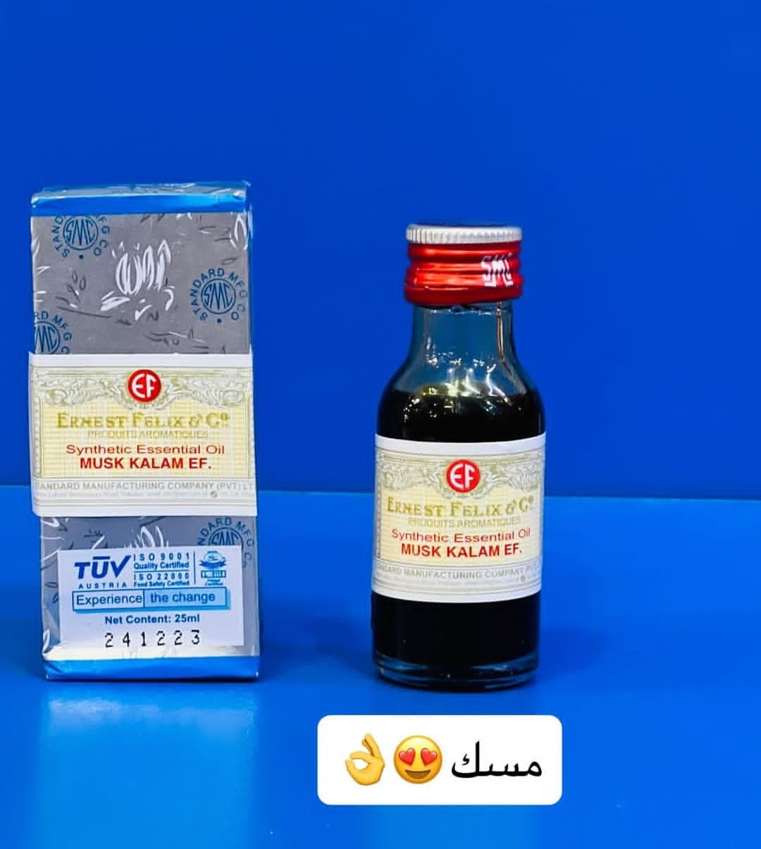 عطر روغنی عرفانی درمانی ومذهبی مُشک یا عمبر سیاه اصل پاکستان (همراه با قرائت ذکرهای لازم و اثربخشی بیشتر) برای دفع ارواح شیطانی خبیثه ومضر ودرامان ماندن از جن زدگی و اصلاح طبع آتشی همزاد بد و دفع انرژ