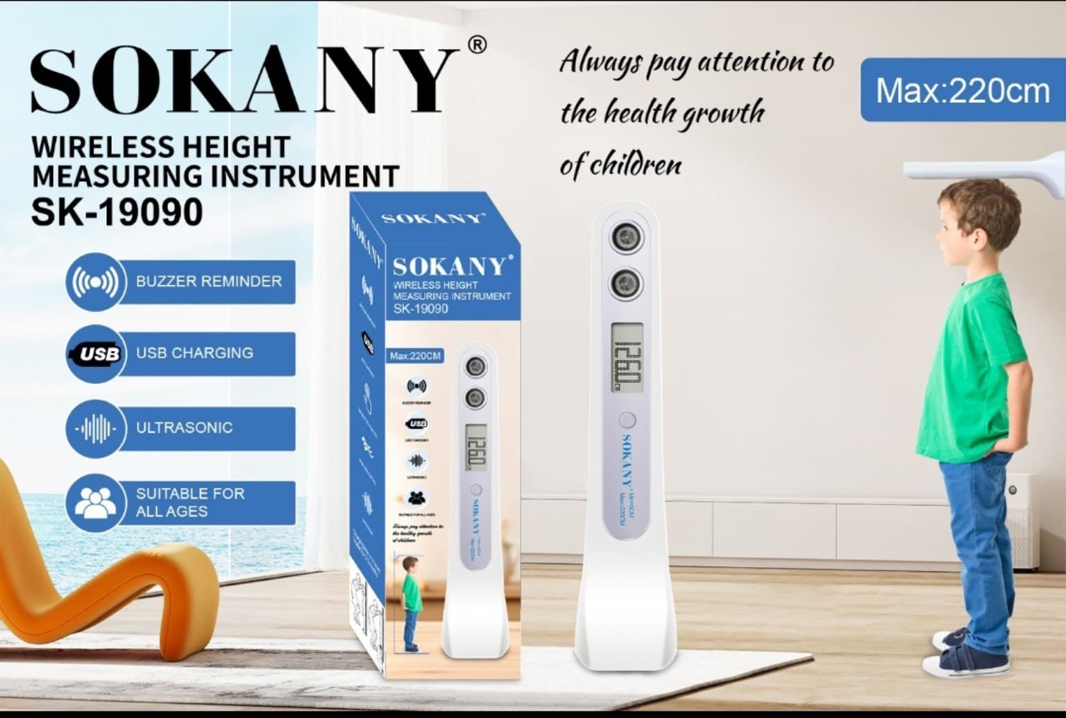 قدسنج دیجیتال سوکانی مدل SK-19090 | قدسنج اولتراسونیک تا 220 سانتیمتر | شارژی USB