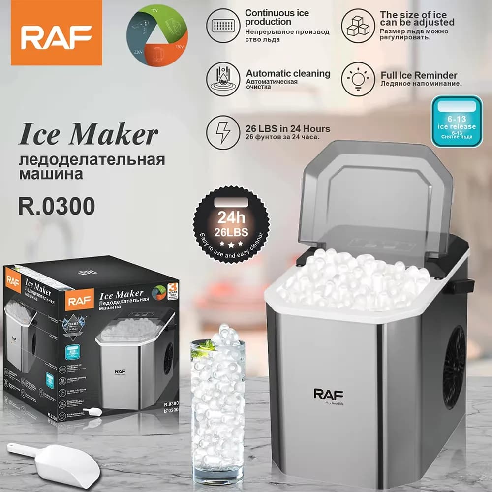 یخ‌ساز خانگی RAF مدل R.0300 اصلی