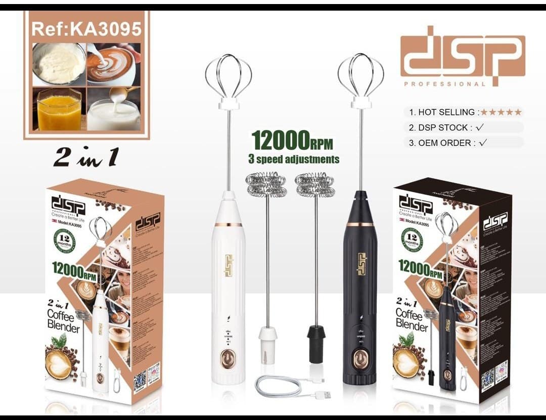 همزن شارژی دی اس پی مدل KA3095 با دو سری اصلی