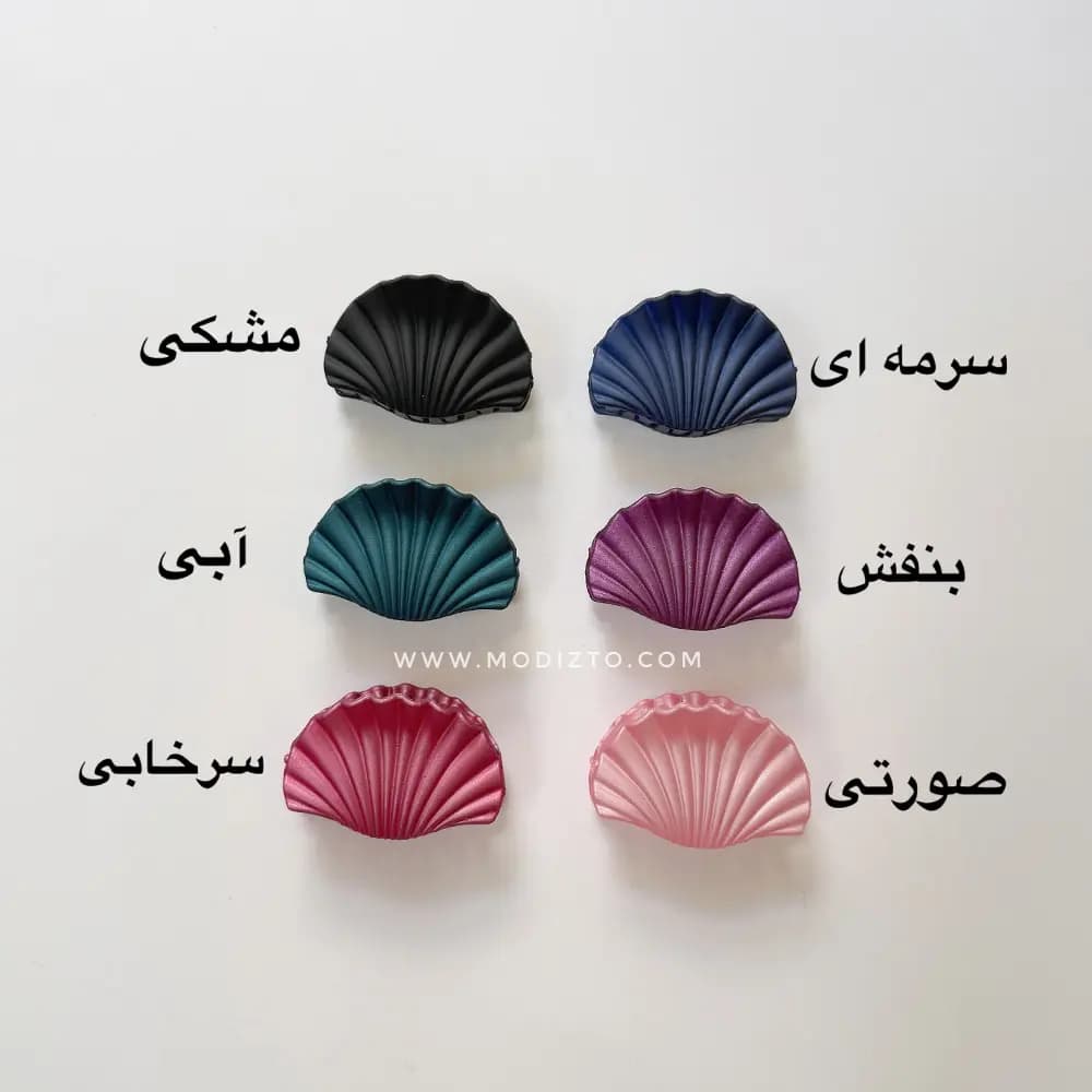 کلیپس مو نشکن وارداتی مدل صدف سایز کوچک — تصویر ۶