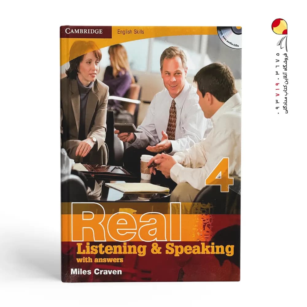 کتاب ریل لسنینگ اند اسپیکینگ 4 | کتاب Real listening and Speaking 4 — تصویر ۳