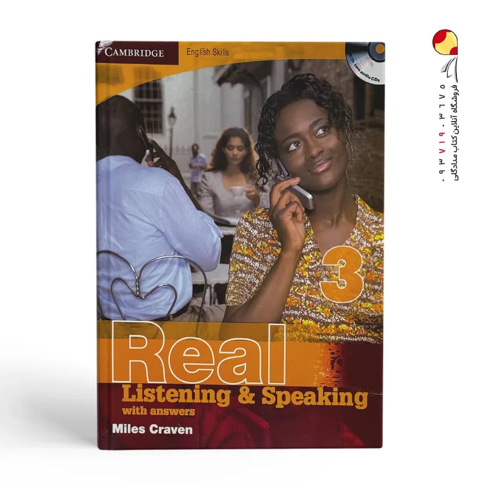 کتاب ریل لسنینگ اند اسپیکینگ 3 | کتاب Real listening and Speaking 3 — تصویر ۲
