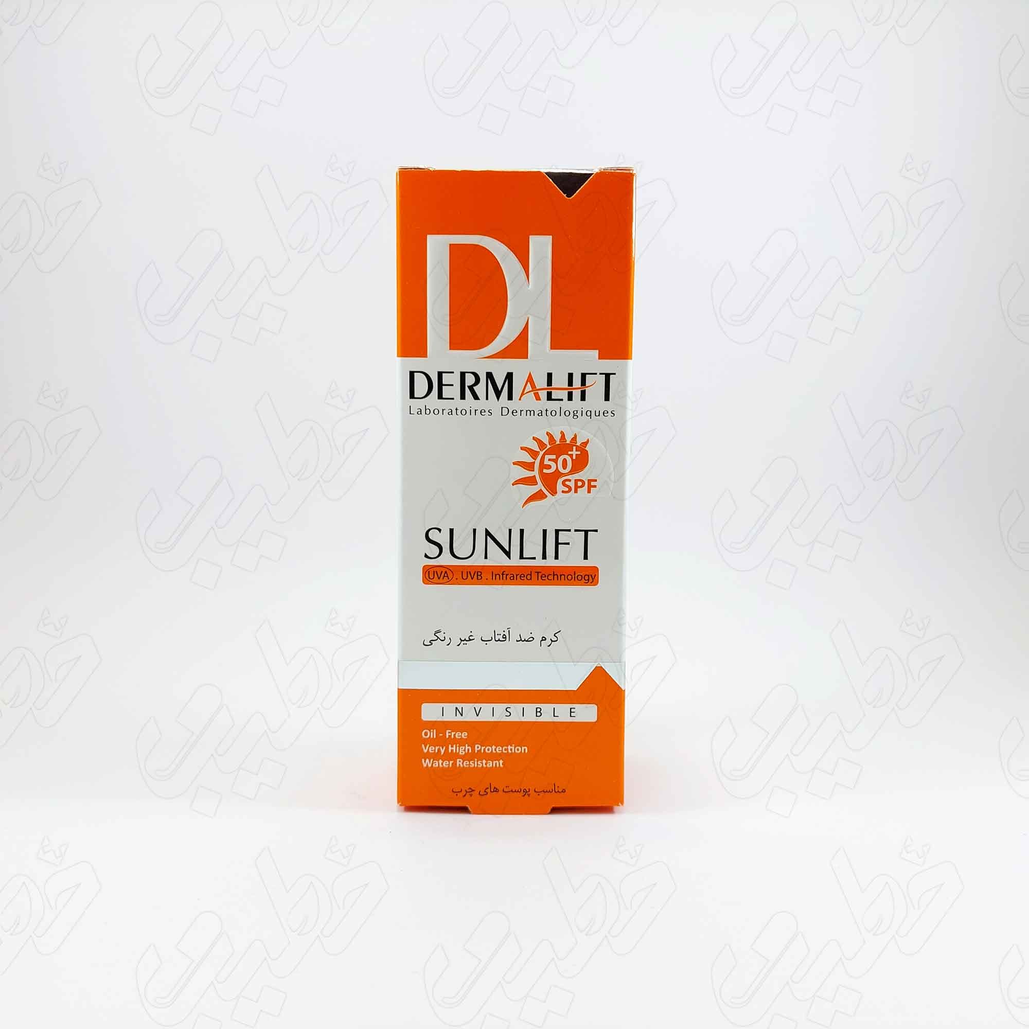 کرم ضدآفتاب بی رنگ پوست چرب spf50 درمالیفت