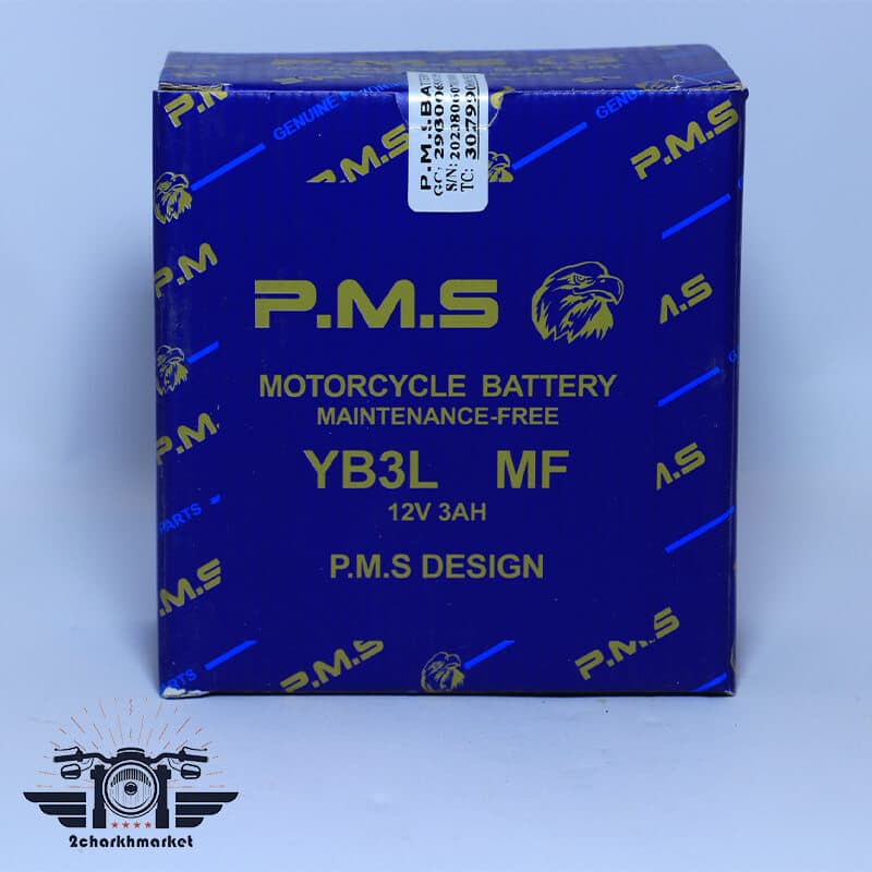 باتری موتور 3 آمپر pms