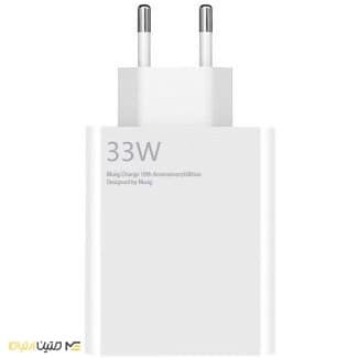 شارژر اورجینال 33 وات شیائومی Xiaomi 33W