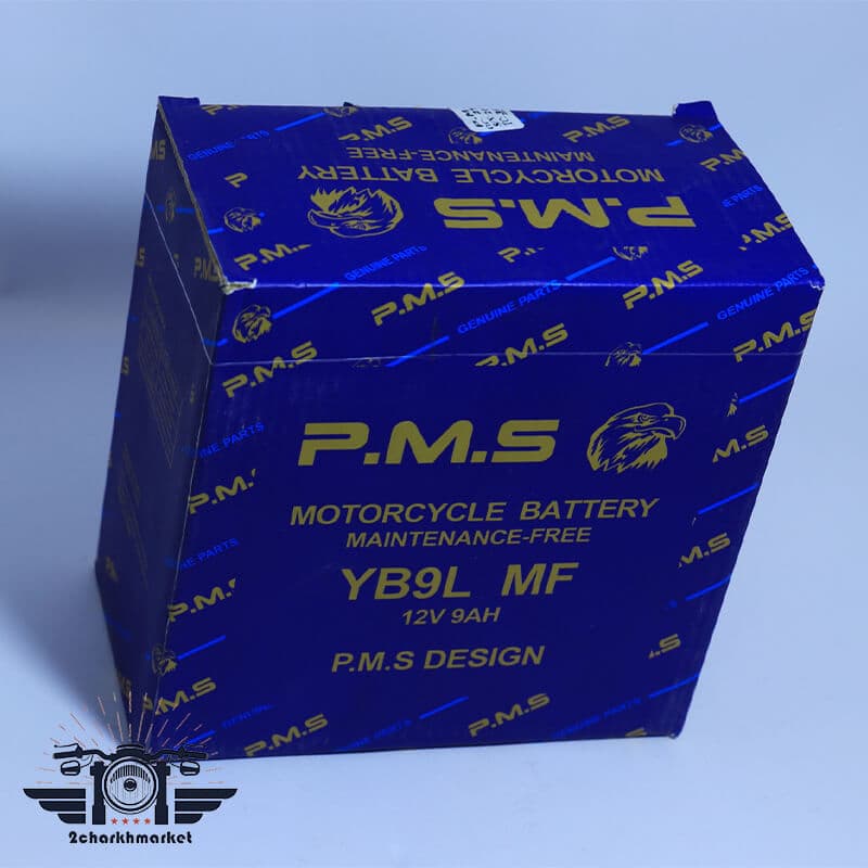 باتری موتور 9 آمپر pms پایه بلند