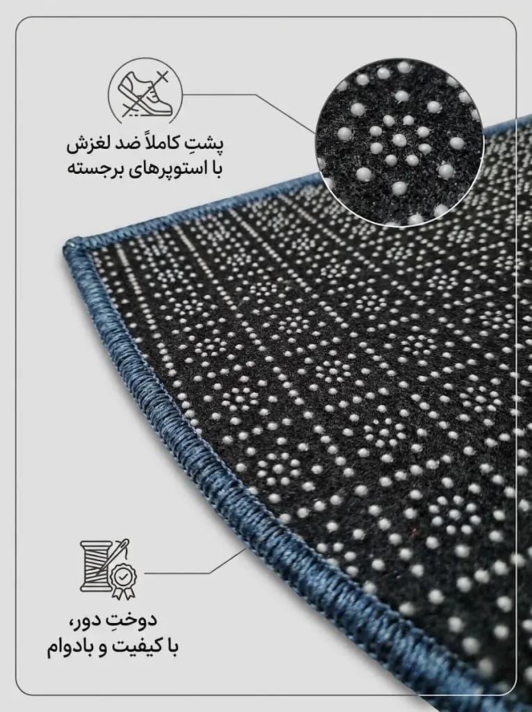 پادری طرح نایک 2 — تصویر ۴