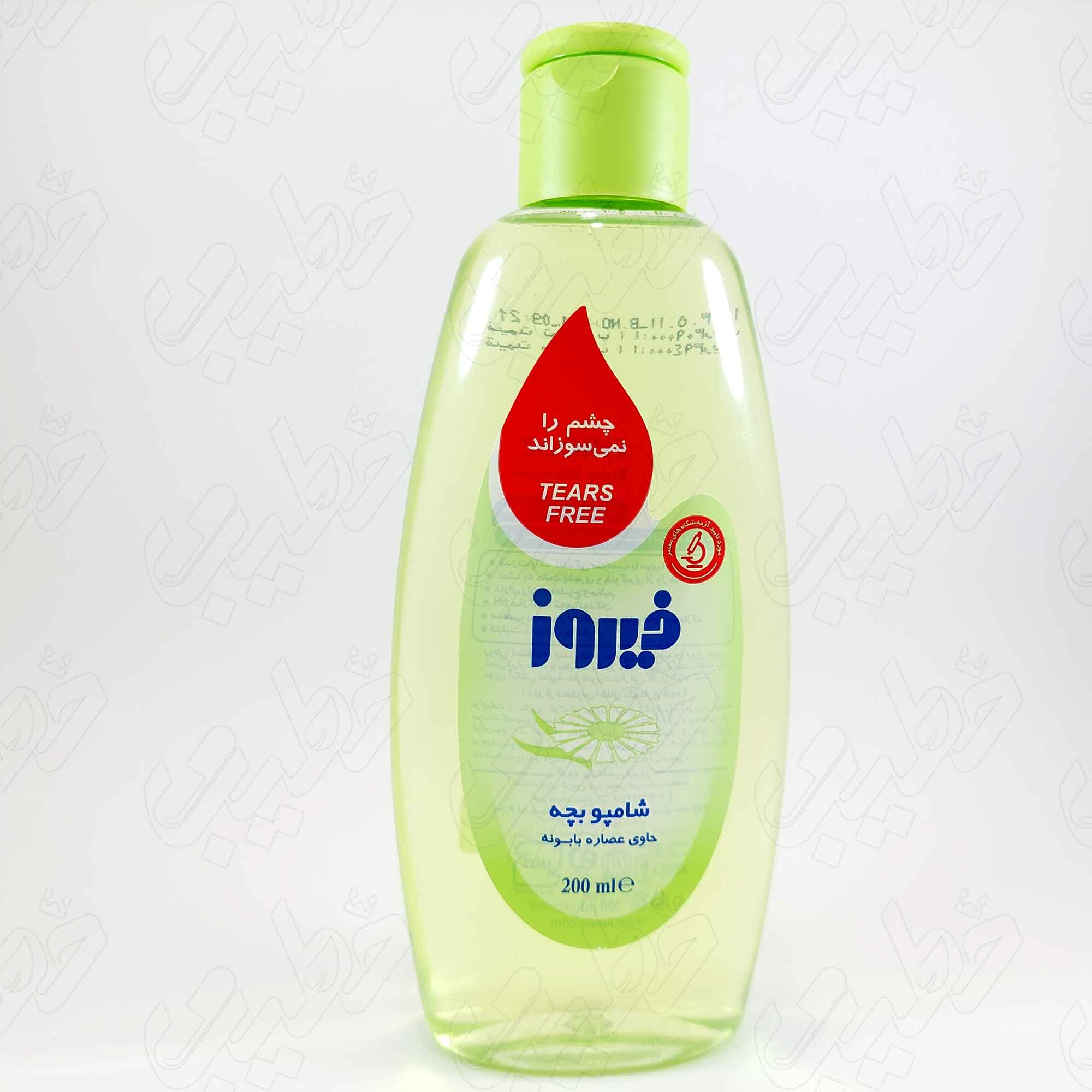 شامپو بچه فیروز عصاره بابونه 200 ml