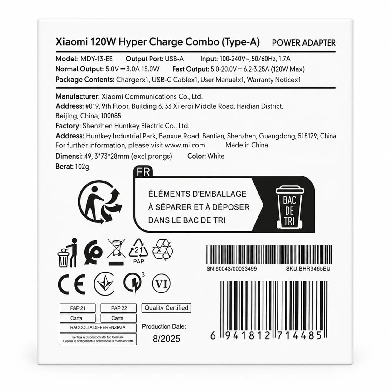 شارژر اصلی شیائومی 120 وات HyperCharge به همراه کابل USB-C | Xiaomi 120W Hyper Charge Combo Type-A — تصویر ۴