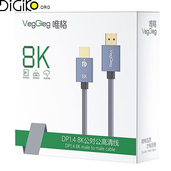 کابل DP V1.4 8K وگیگ 1.5 متری مدل V-Z620