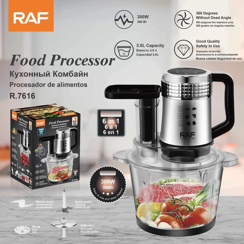 خردکن لمسی 3 لیتر راف مدل R.7616