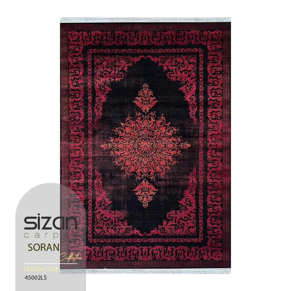 فرش ماشینی طرح سوران کد 45002LS