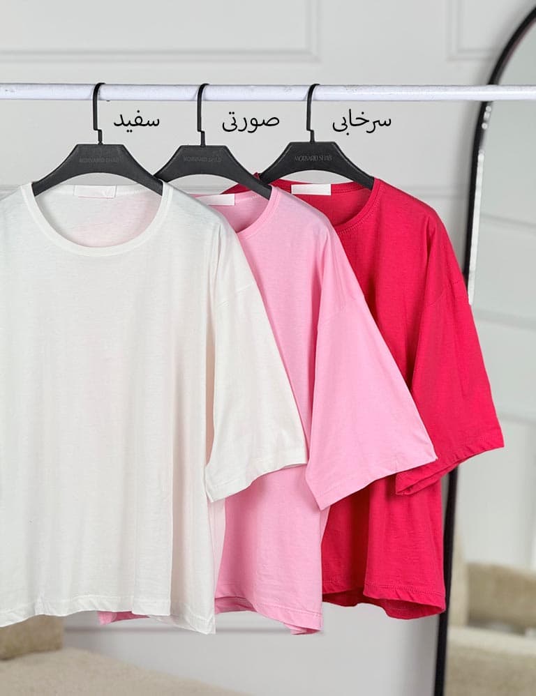 تیشرت باکسی ساده کد : 70155 — تصویر ۲
