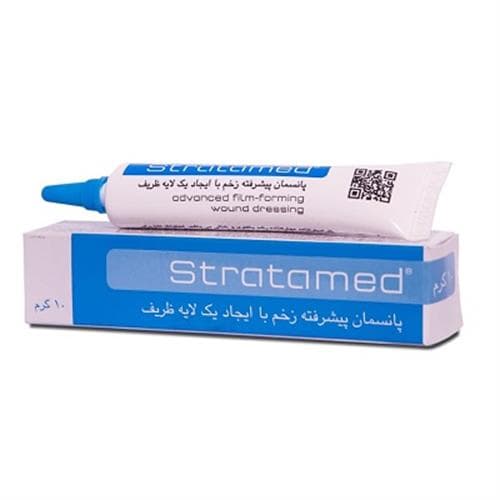 ژل استراتامد 10 گرمی — تصویر ۳