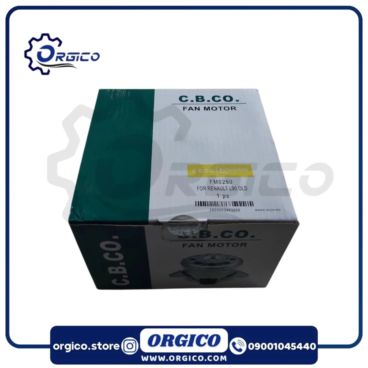 موتور فن ال 90 CBCO — تصویر ۲