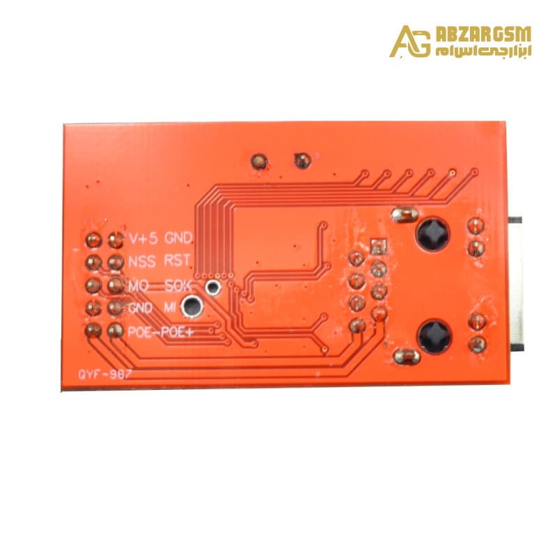 ماژول شبکه W5100 دارای ارتباط SPI — تصویر ۷