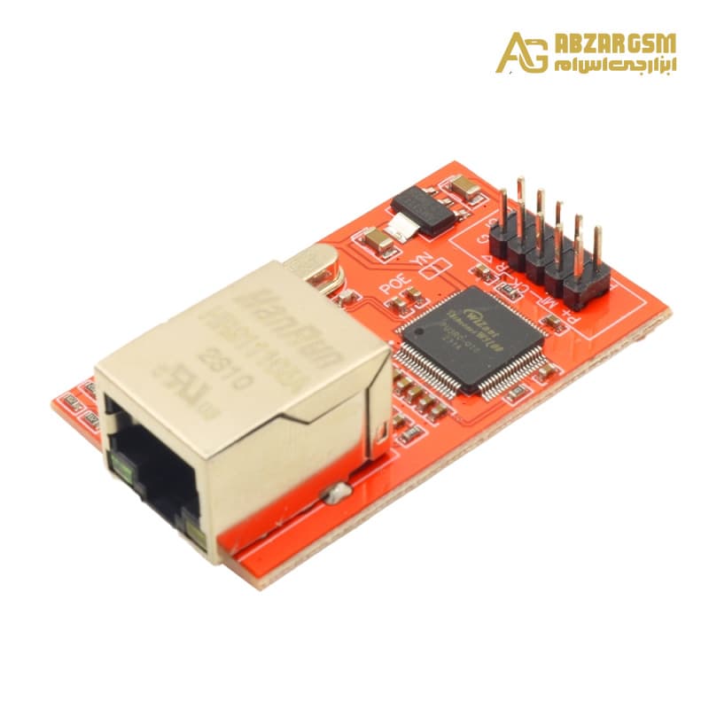 ماژول شبکه W5100 دارای ارتباط SPI — تصویر ۵