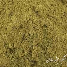 پودر زیره سبز | زیره سبز کوبیده — تصویر ۲