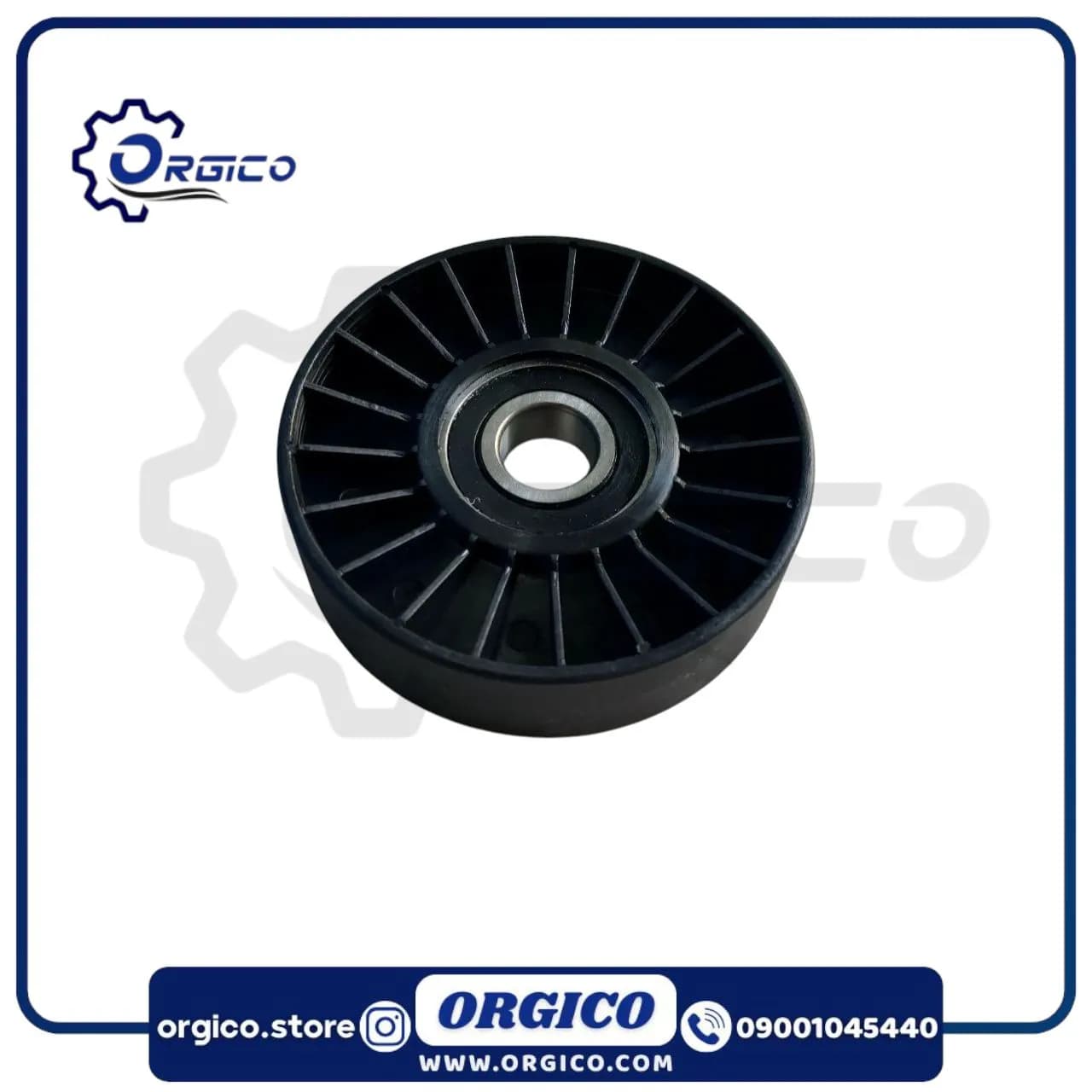 هرزگرد دینام 405 FKL