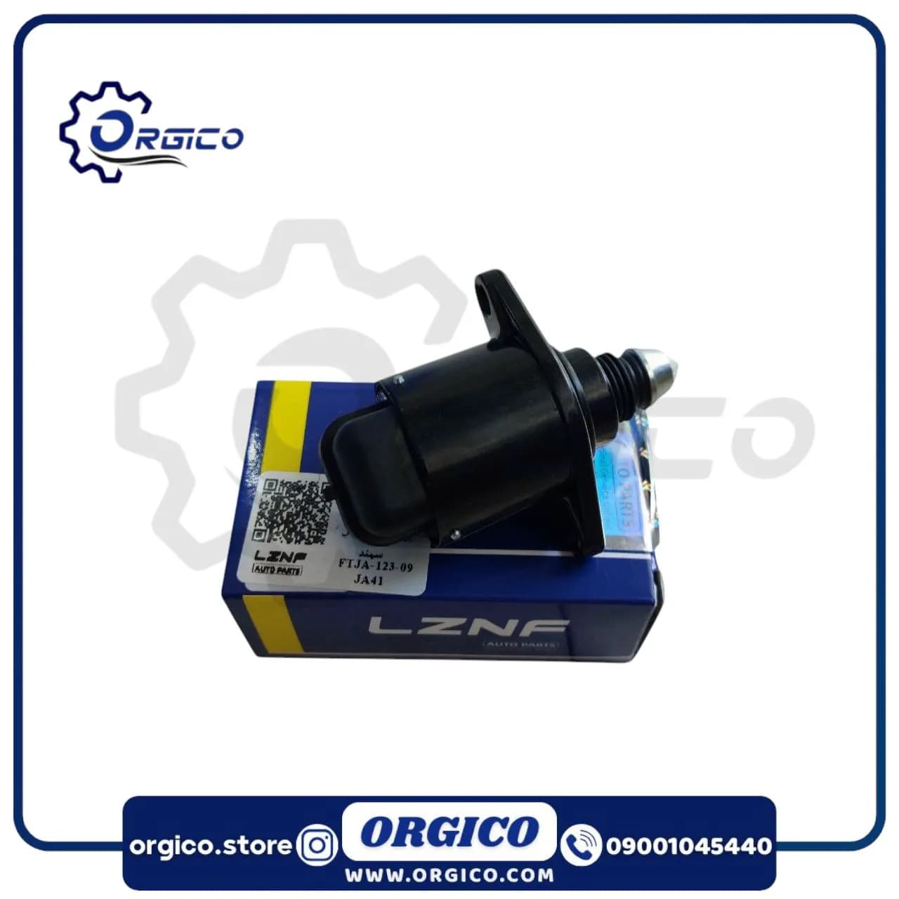استپر موتور 405 LZNF