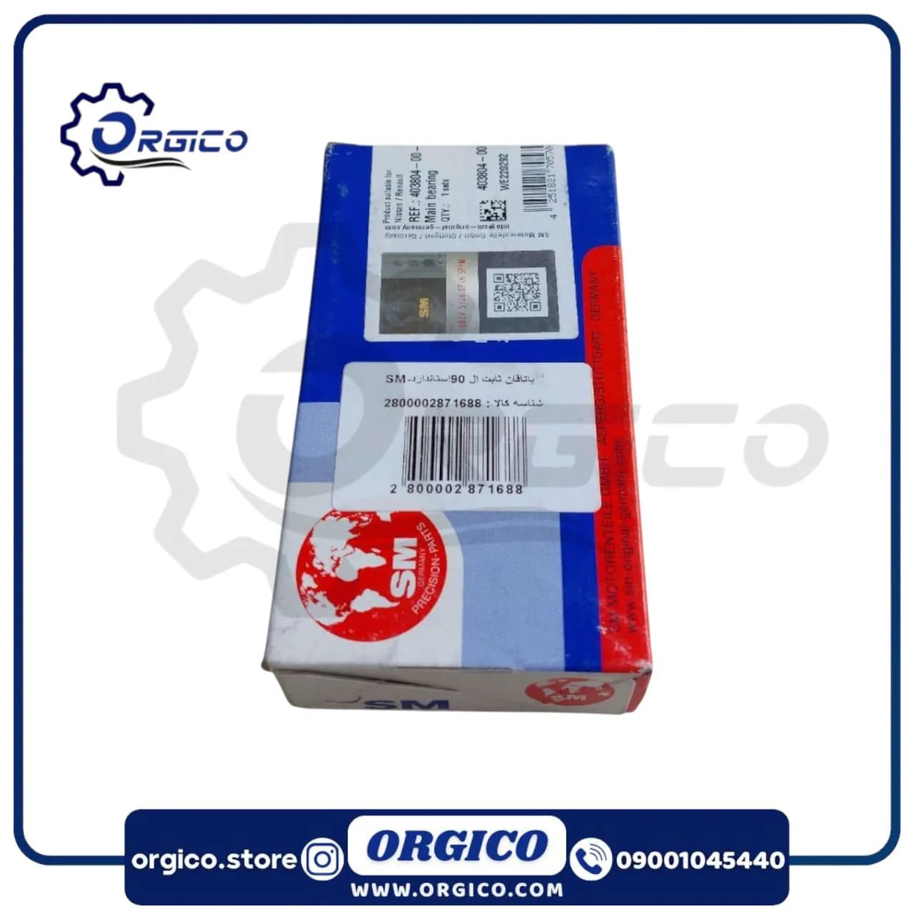 یاتاقان ثابت ال90 استاندارد SM